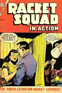 Issue #15
