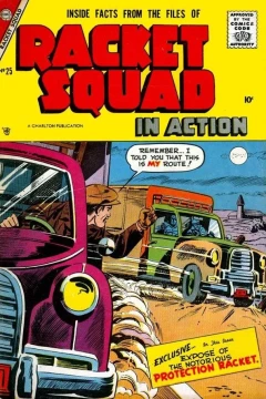 Issue #25