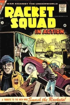 Issue #27