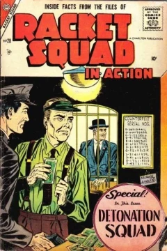 Issue #28