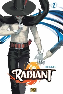 Issue #2