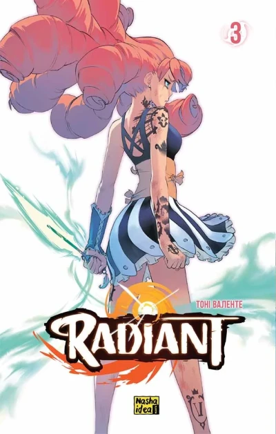 Cover of Issue #3