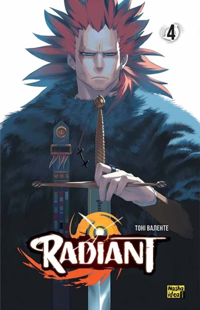 Cover of Issue #4