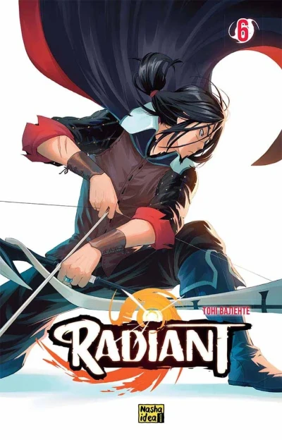 Cover of Issue #6
