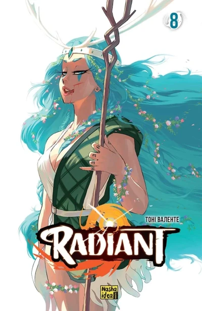 Cover of Issue #8