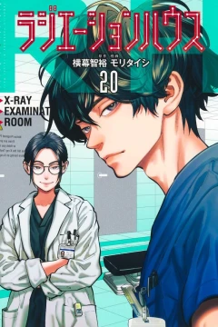 Vol. 20