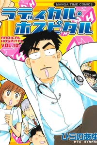 Vol. 10