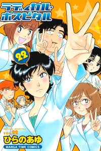Vol. 22
