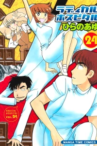 Vol. 24