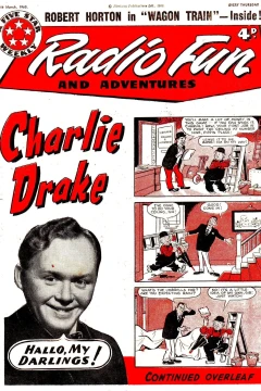 Issue #1117