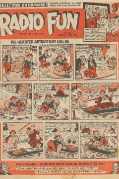 Issue #314
