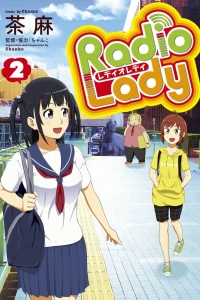 Vol. 2