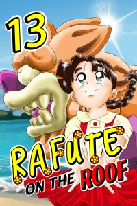 Issue #13