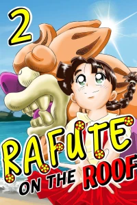 Issue #2