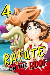 Issue #4
