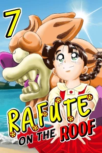 Issue #7