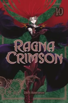 Vol. 10