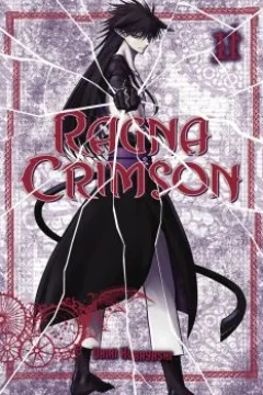 Vol. 11