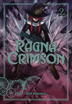 Cover of Vol. 2