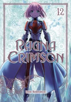 Cover of Vol. 12
