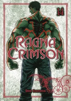 Cover of Volume 14