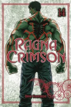 Volume 14