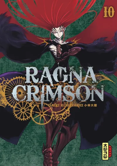 Cover of Volume #10