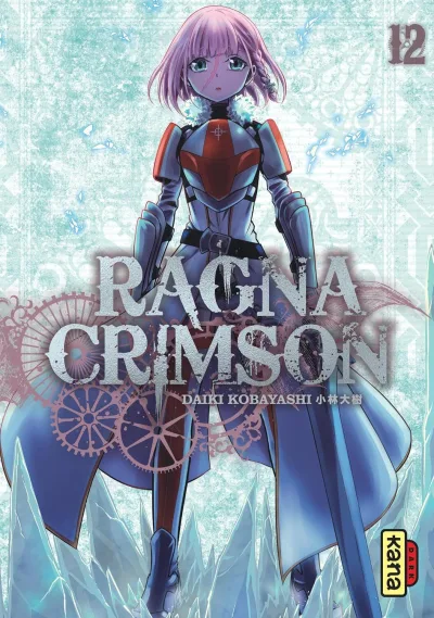 Cover of Volume #12