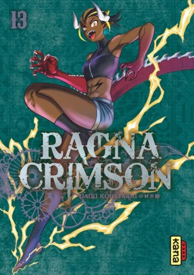 Cover of Volume #13