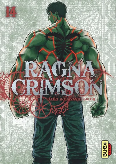 Cover of Volume #14