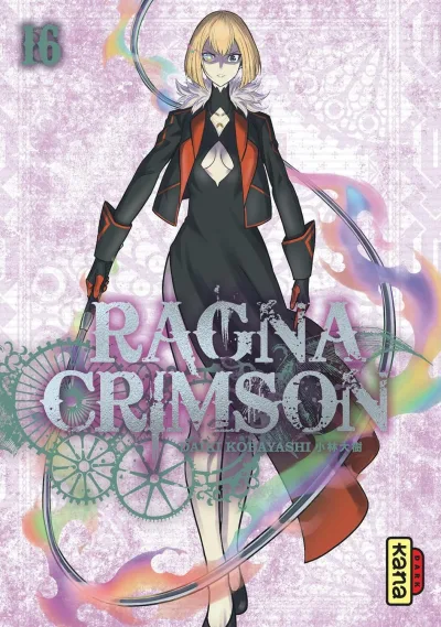Cover of Volume #16