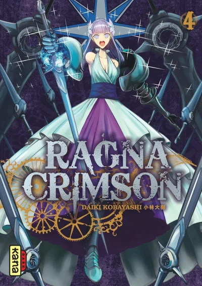 Cover of Volume #4