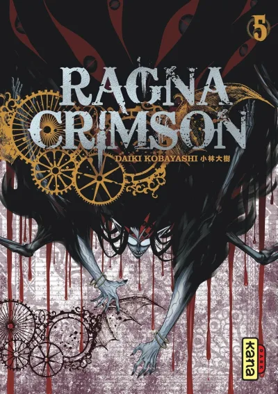 Cover of Volume #5