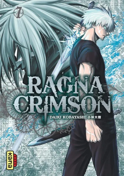 Cover of Volume #7