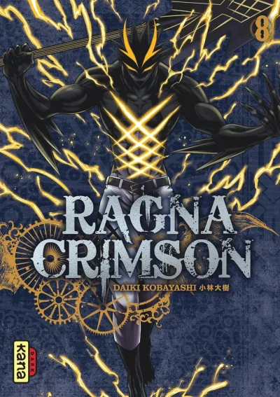 Cover of Volume #8