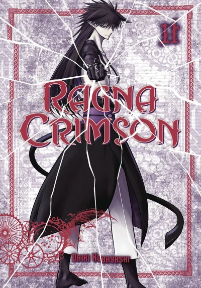 Cover of Volume 11