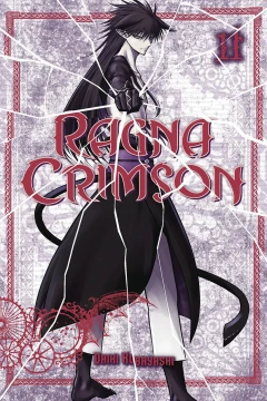 Volume 11
