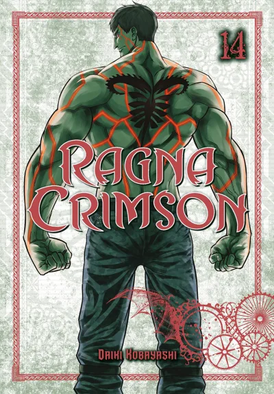 Cover of Volume 14