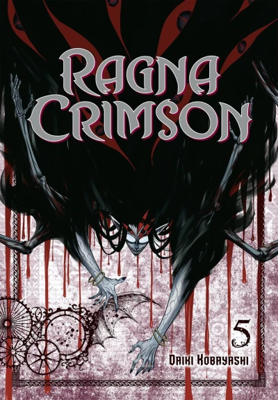 Cover of Volume 5