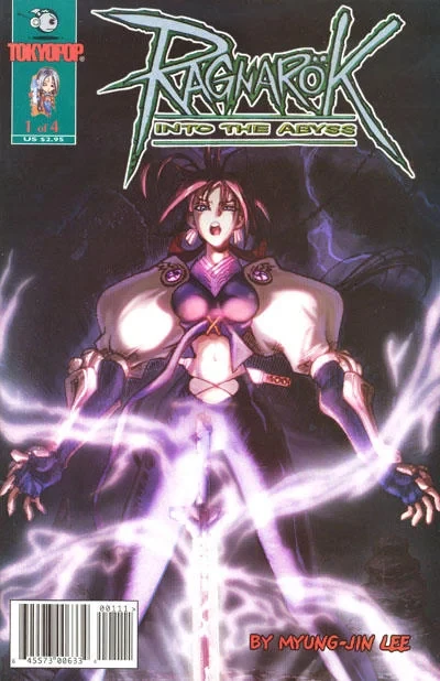 Cover of Volume #1