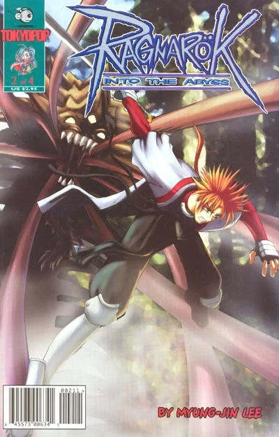 Cover of Volume #2