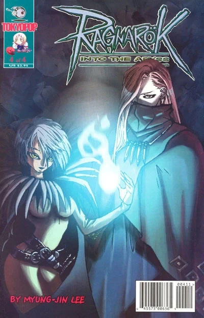 Cover of Volume #4