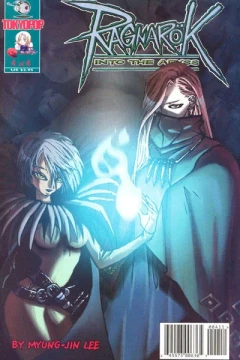 Volume #4