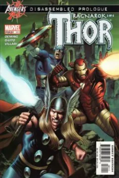 Ragnarok Part The Second
