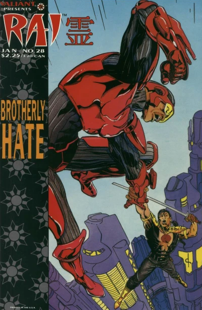 Cover of Baptism Of Fire