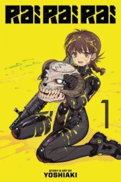 Volume 1