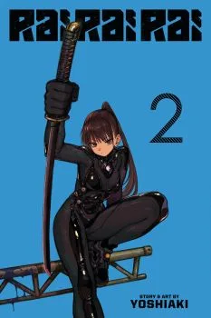Cover of Volume 2