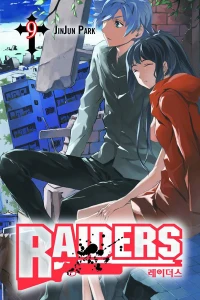 Vol. 9