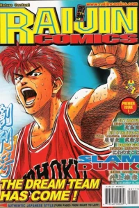 Issue #1