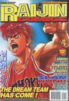 Cover of Issue #1